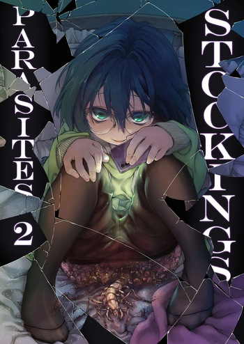 [KashiNoKi (Midori No Rupe)] Stocking to Kiseichuu 2 | Stockings & Parasites 2 [English] [Digital] cover