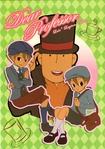 [You You Club (Aiko)] Dear Professor - Professor Layton dj cover