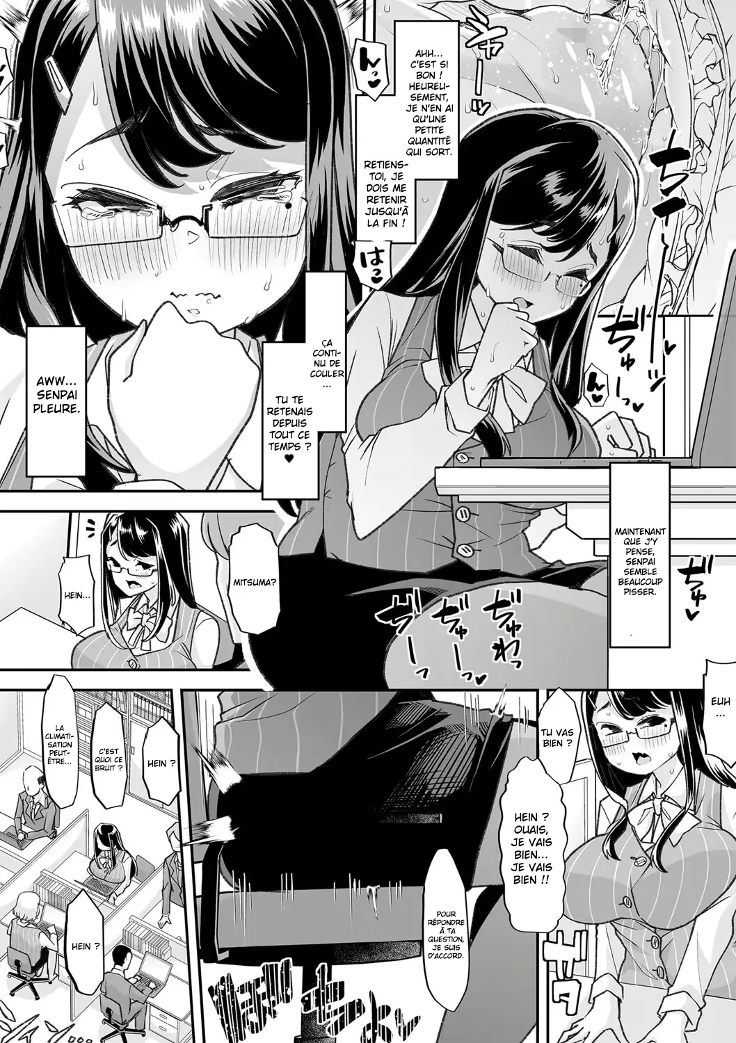 Douryou no Mama de page 11 full