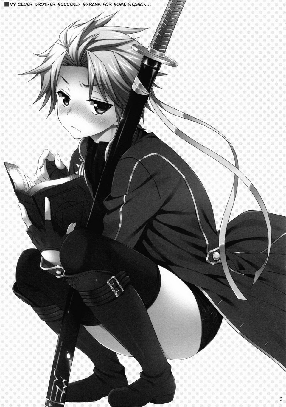 俺の兄貴がなぜだか突然ちっちゃくなってしまっんだが page 2 full