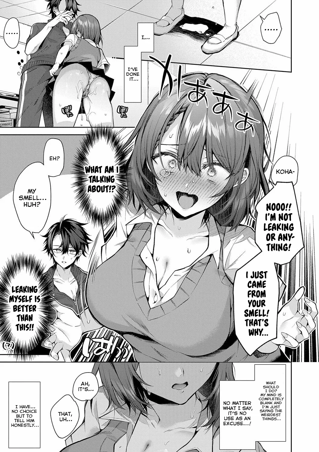Kojirase Horny Doggy | Aggravating Horny Doggy page 11 full