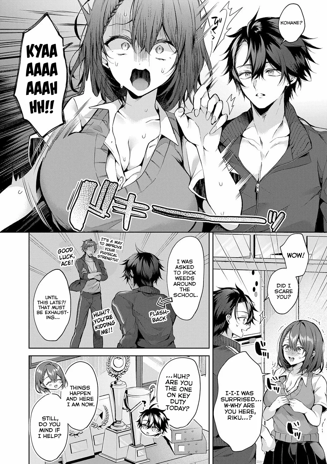 Kojirase Horny Doggy | Aggravating Horny Doggy page 6 full