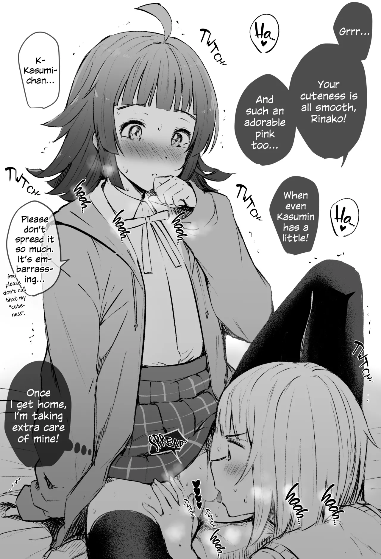 Rainbow Memories page 12 full