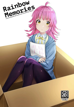 Rainbow Memories