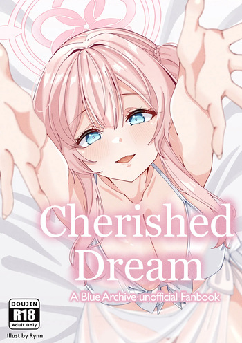 [Rynn] Cherised Dream (Blue Archive) [English] [Decensored] [Digital] cover