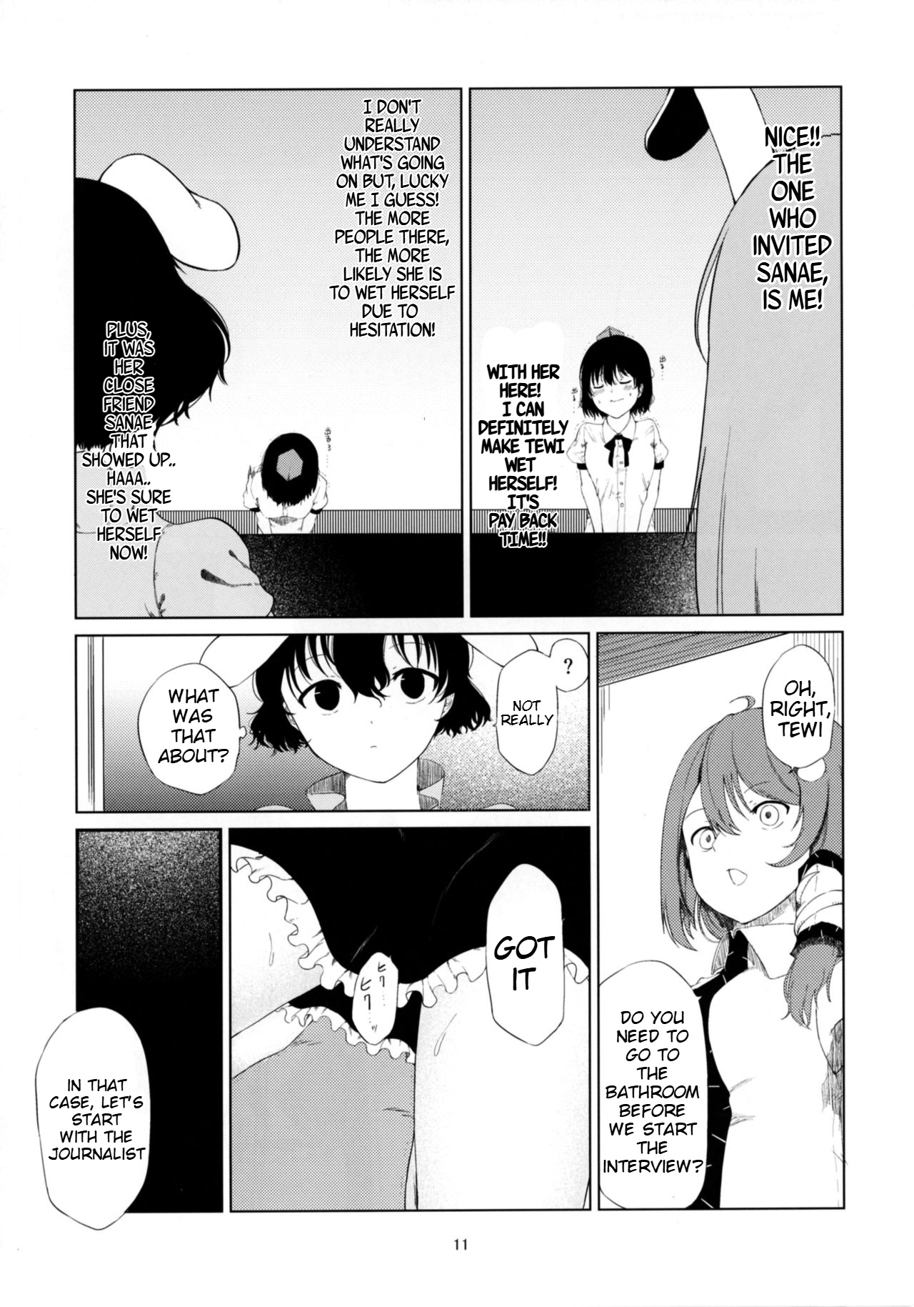 Aya to Tewi to Sanae to Udonge ga Omorashi Suru Hon!! page 10 full