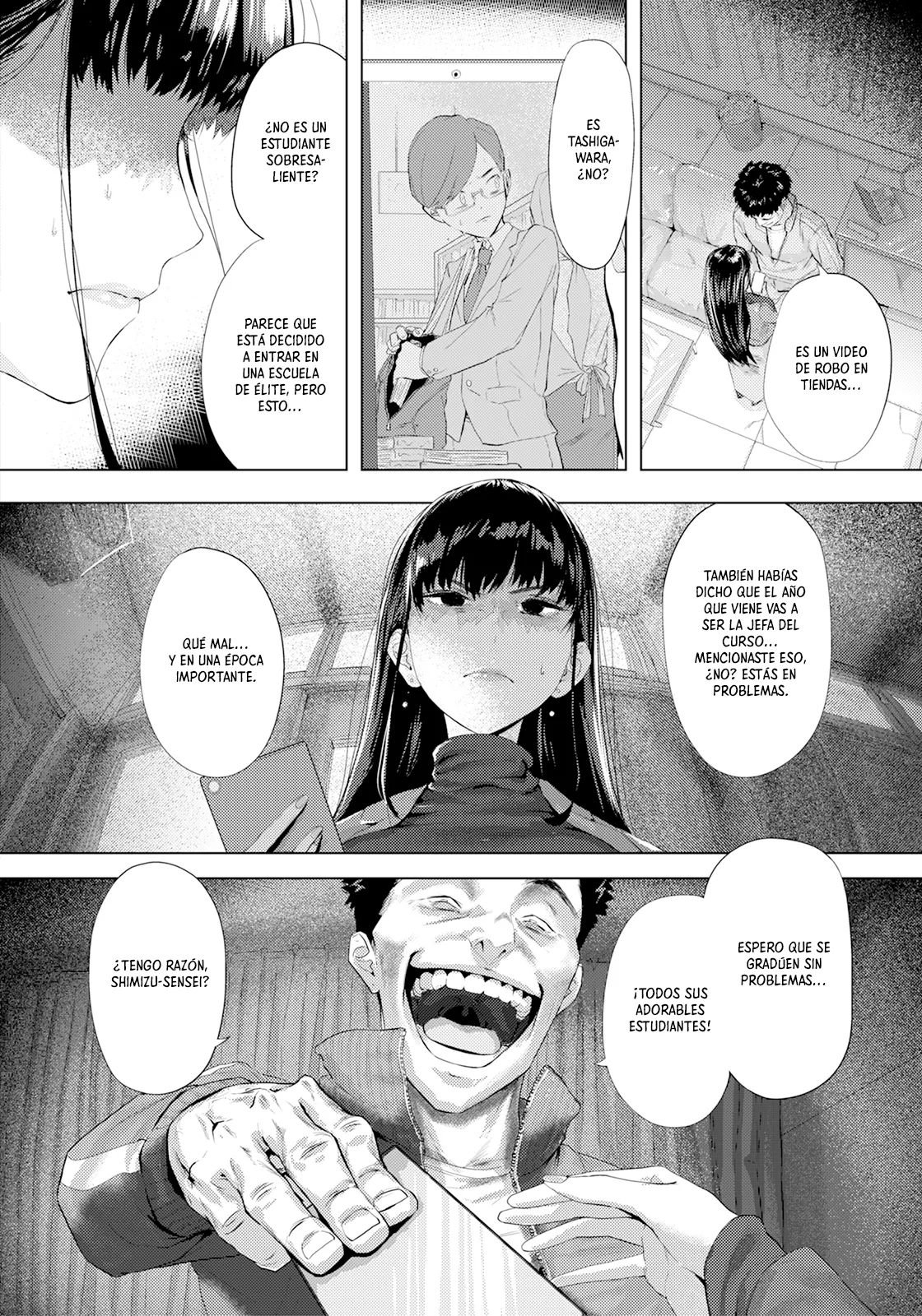Ayamachi no Innoku | Errores Ocultos page 4 full
