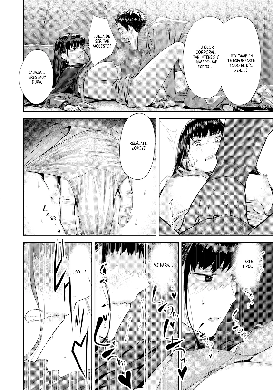 Ayamachi no Innoku | Errores Ocultos page 8 full