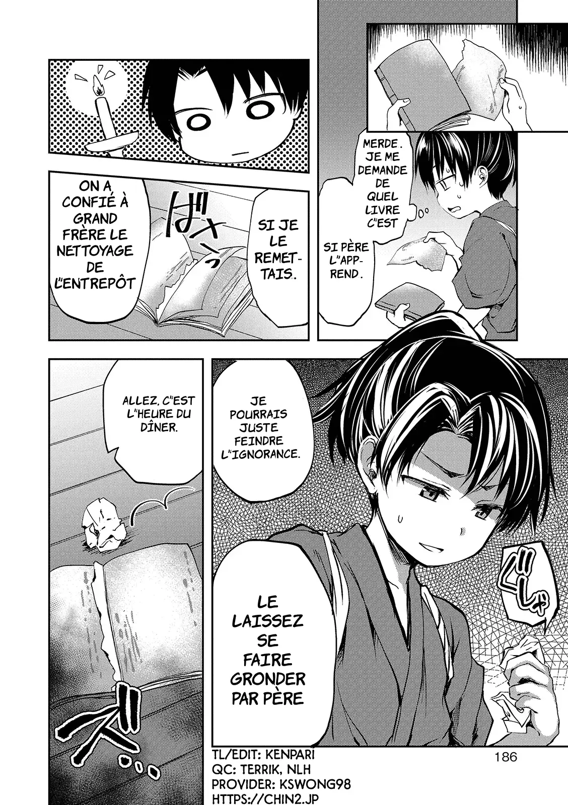 Ushimitsudoki no Raihousha page 2 full