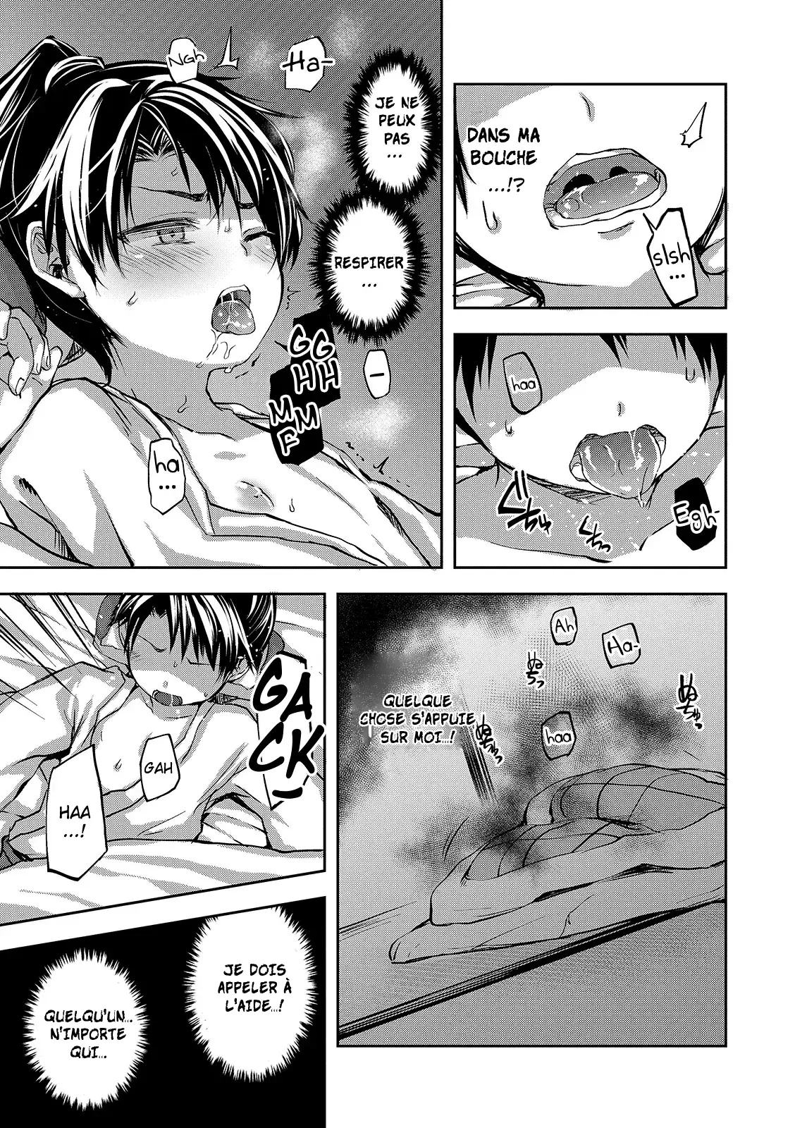 Ushimitsudoki no Raihousha page 5 full