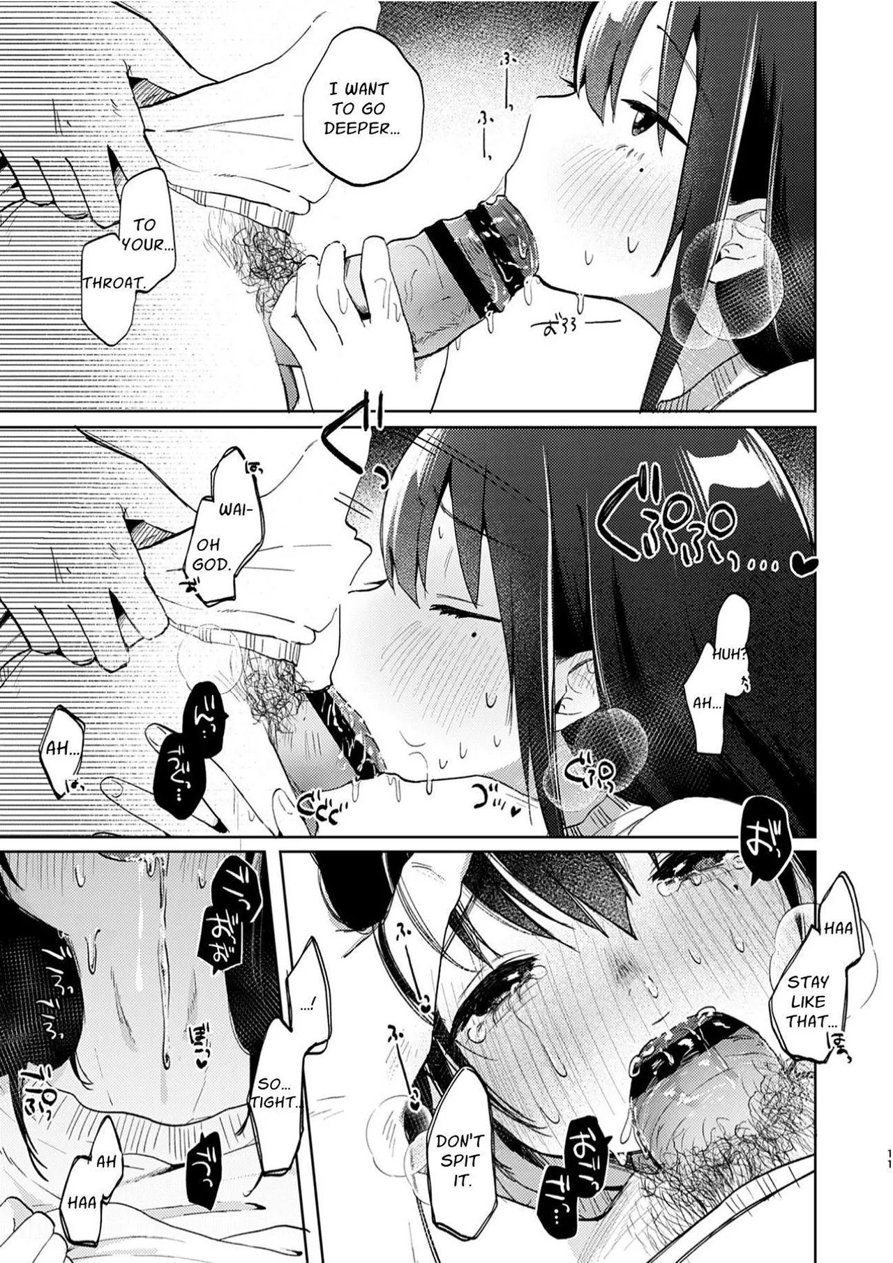 Zutto Issho ni Ite ne After | Please Stay With Me Forever ~After~ page 11 full
