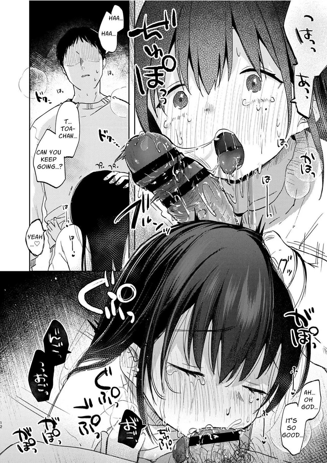 Zutto Issho ni Ite ne After | Please Stay With Me Forever ~After~ page 12 full