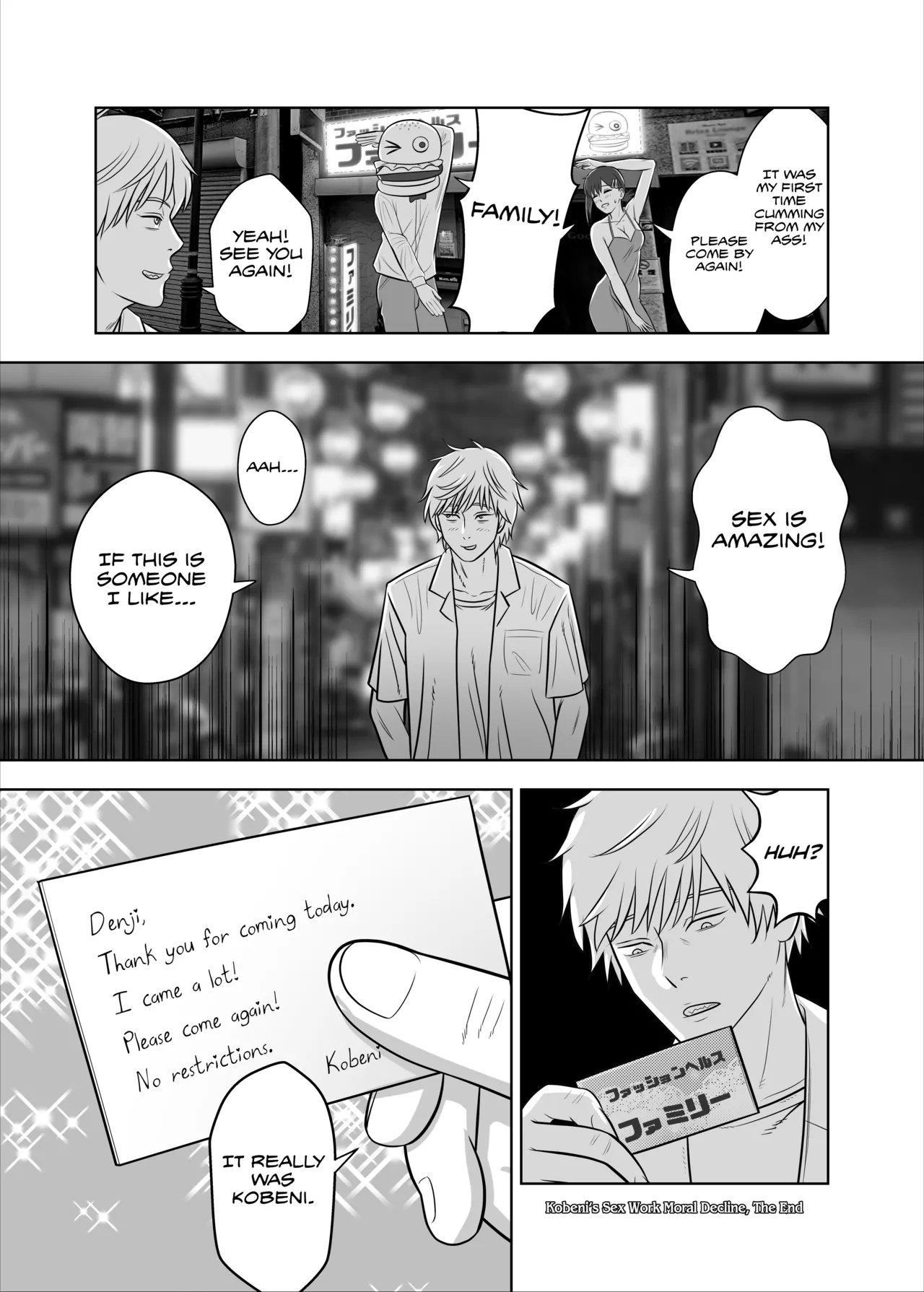 Asa to Kobeni to Chainsaw page 11 full