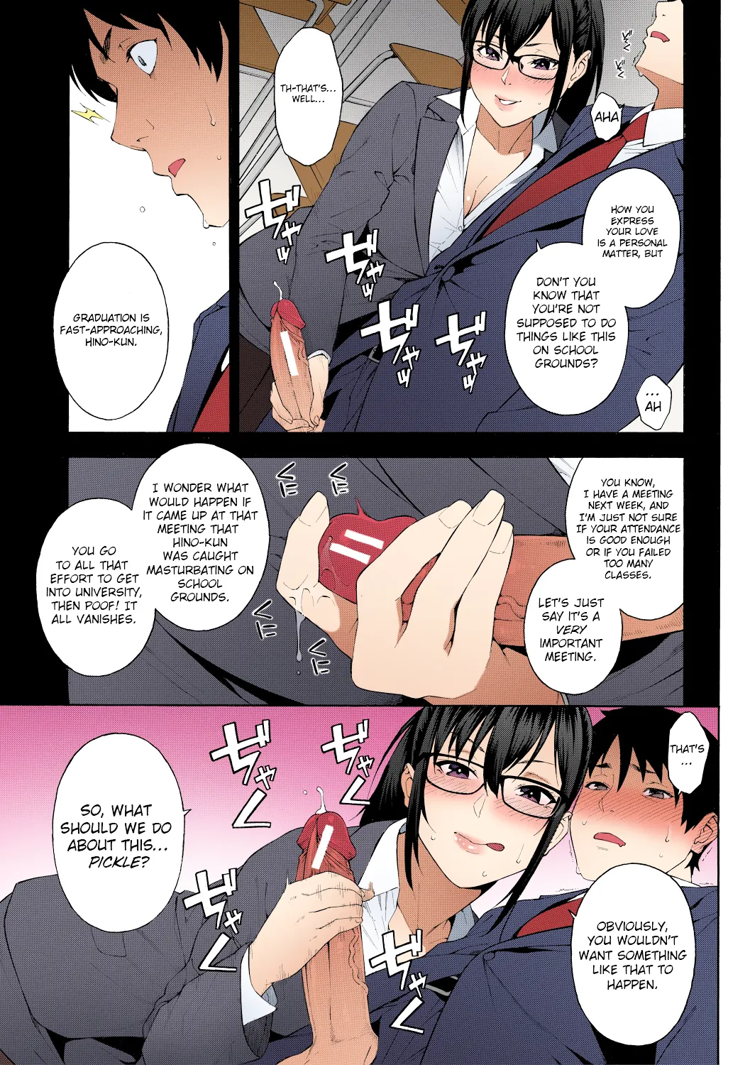 Sotsugyou | Graduation page 5 full