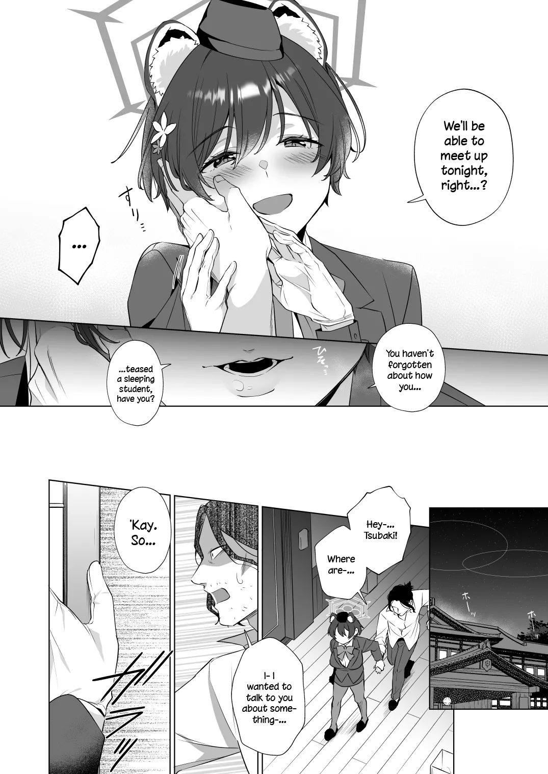 Hontoni Watashi ga Neteru to Omotta? | Did You Really Think I Was Asleep? page 12 full
