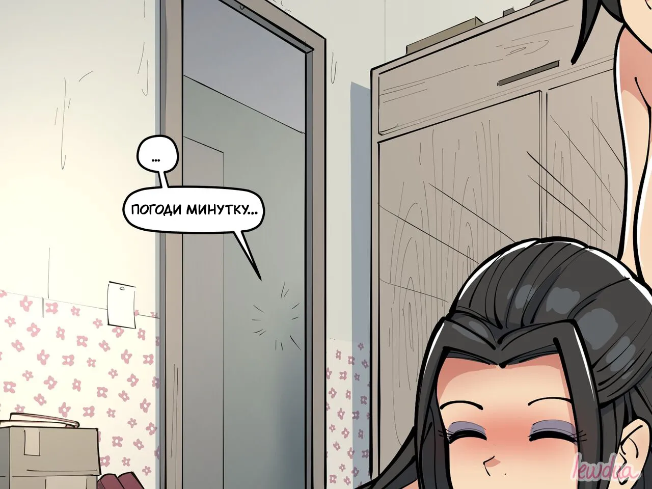Alice at Morgan's page 5 full