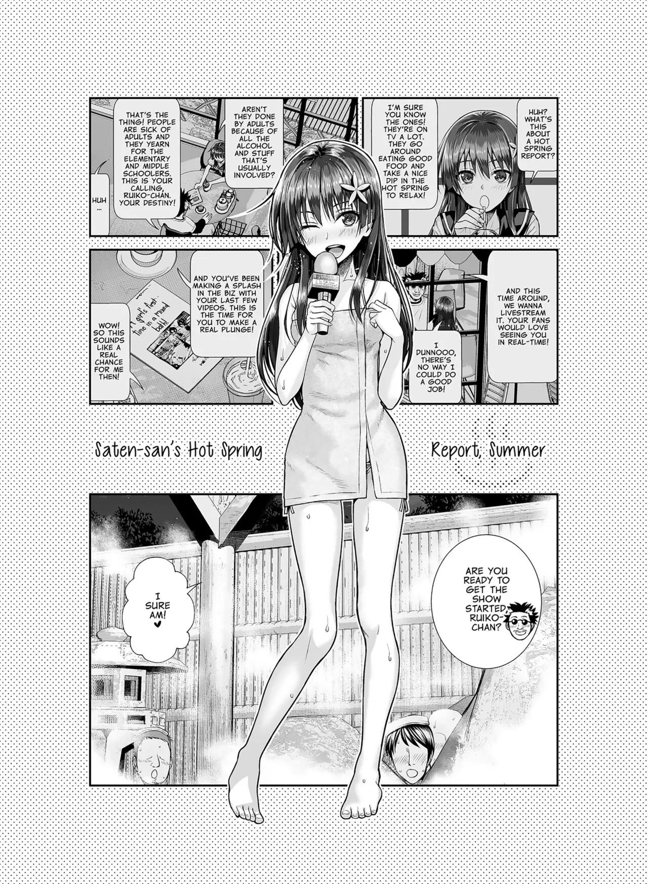 Saten-san Onsen Report o Suru Natsu - Saten-san's Hot Spring Report Summer page 4 full