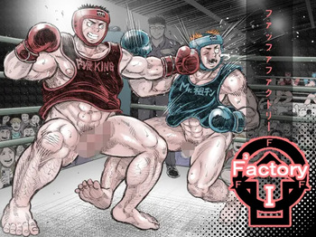 FFFactory cover