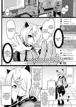 Imadoki Joshi●Gakusei-san-tachi no Seijijō 5 | Situaciones●Sexuales de las Niñas de Hoy en Día 5