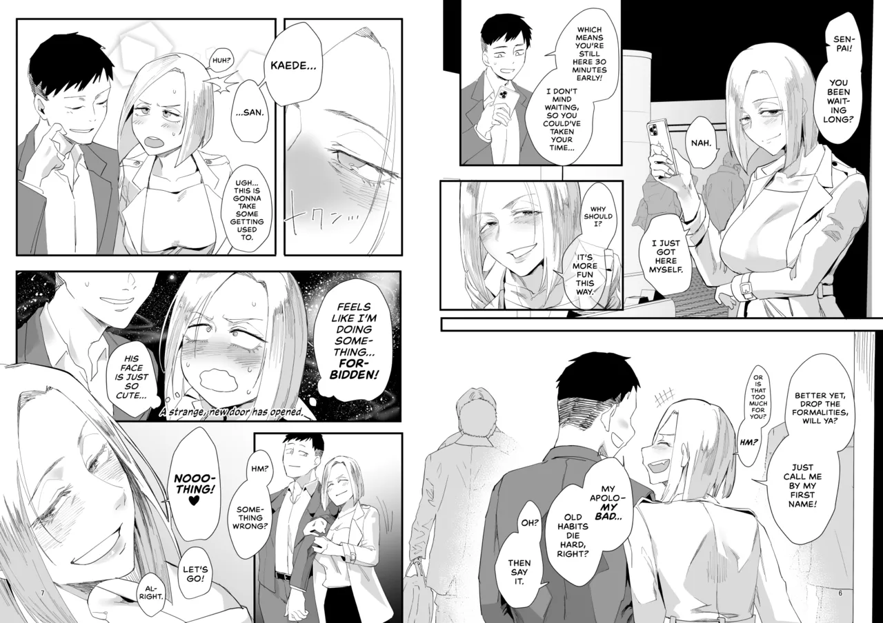 Atashi de…. | For me... page 3 full