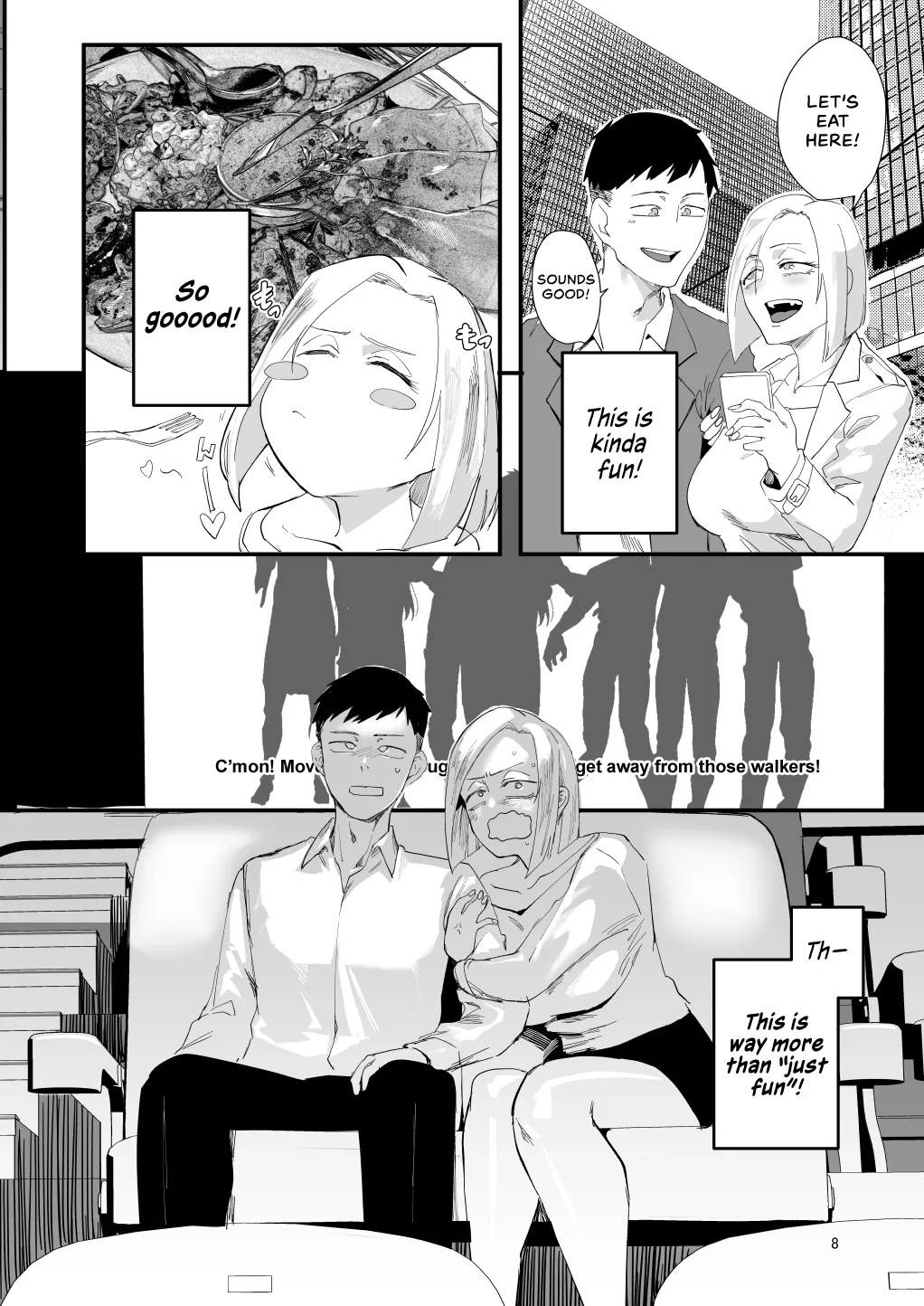 Atashi de…. | For me... page 4 full