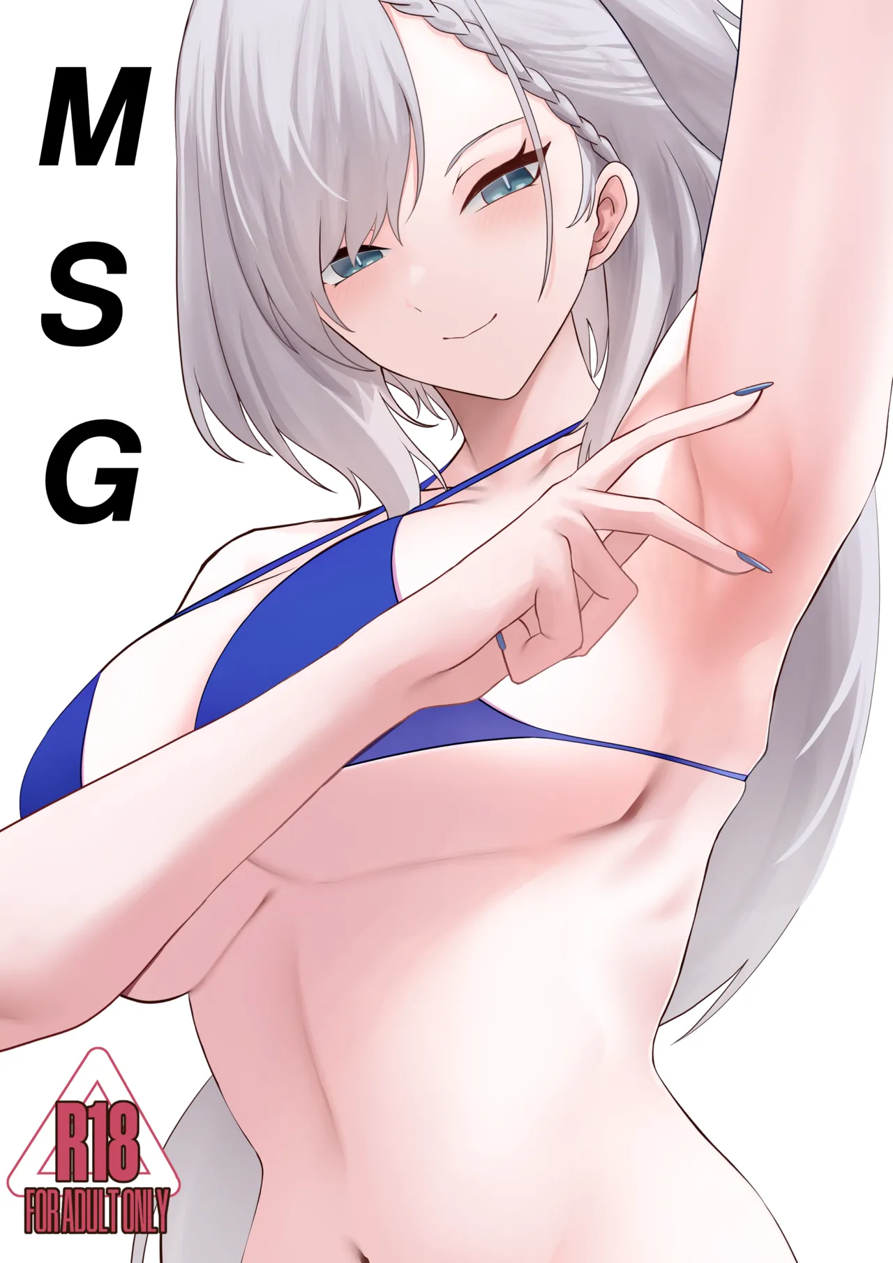 MSG : Monthly Sex Gratification page 1 full