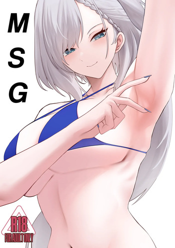 [SiFarid] MSG : Monthly Sex Gratification (Pavolia Reine) (English) cover