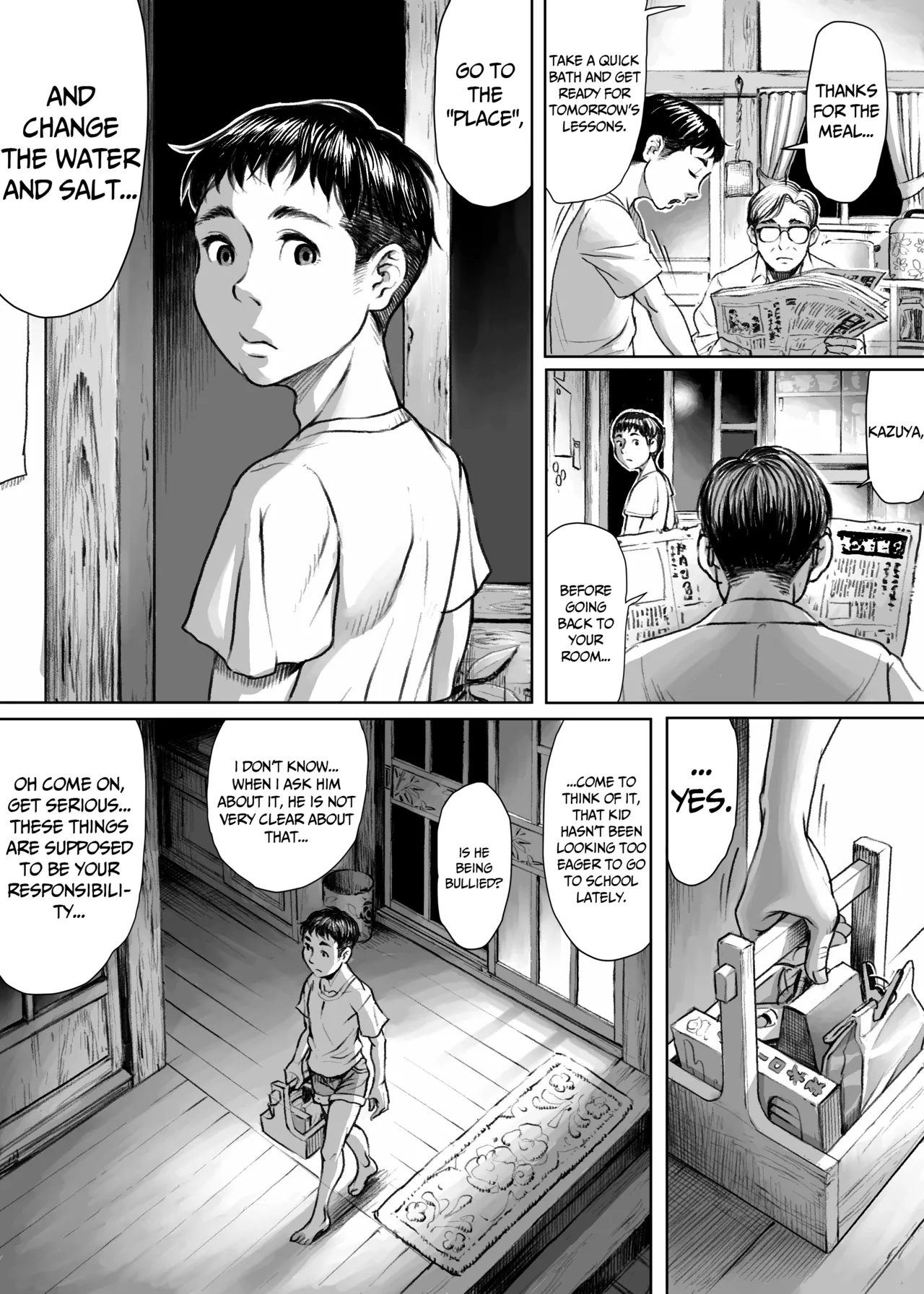 Ayakashimoude | Ghostly pilgrimage  =Vile= page 3 full