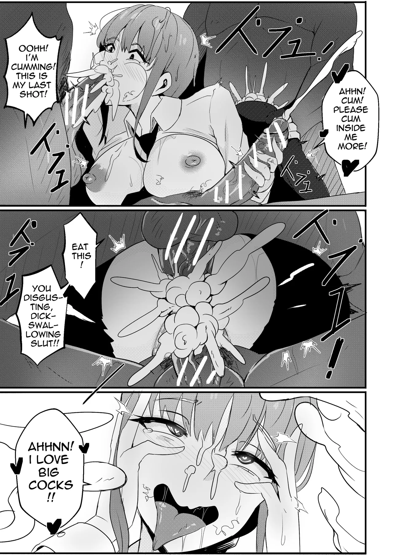 B-Trayal 42 Makima page 12 full