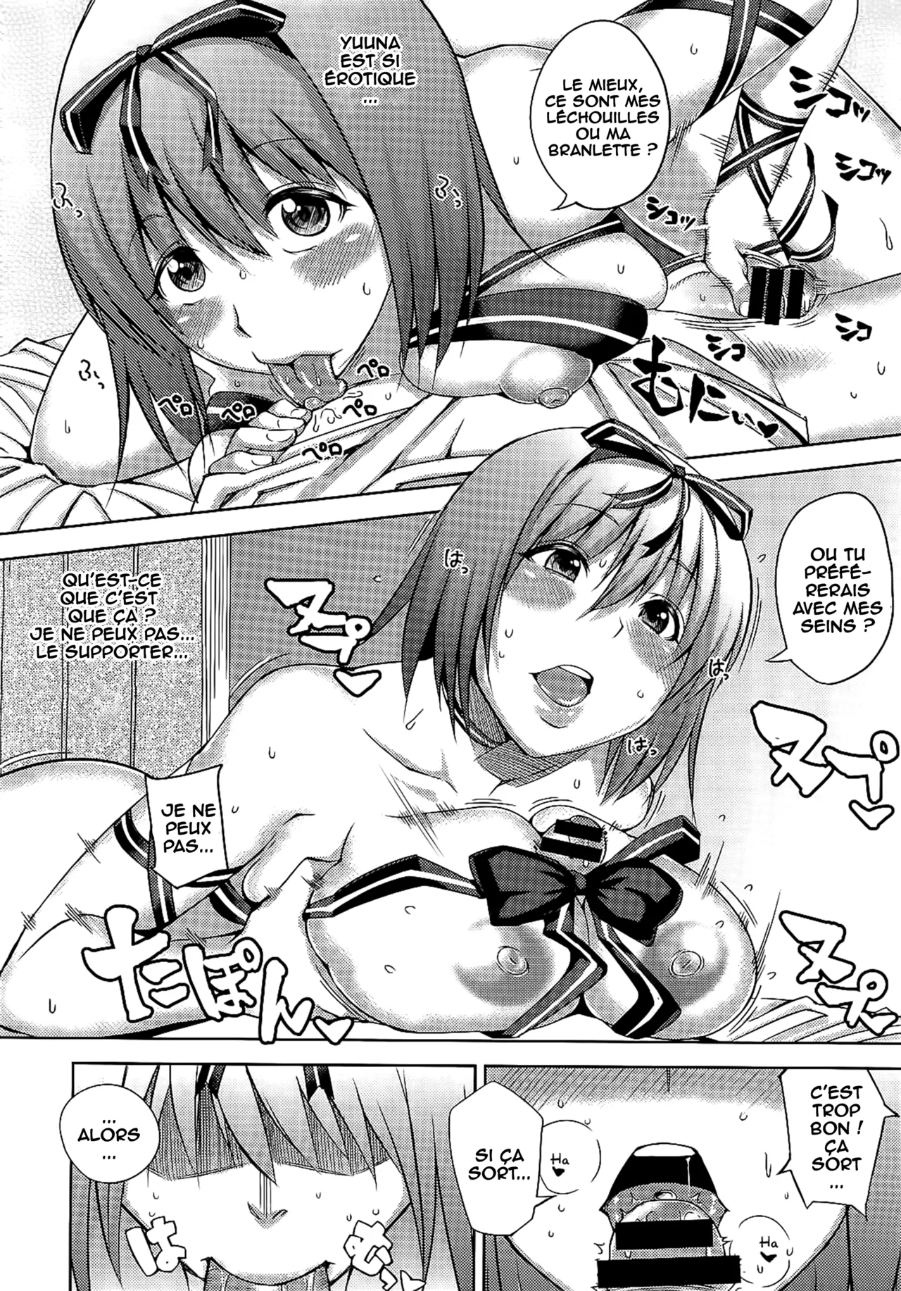 Happy Birthday Side-A page 12 full