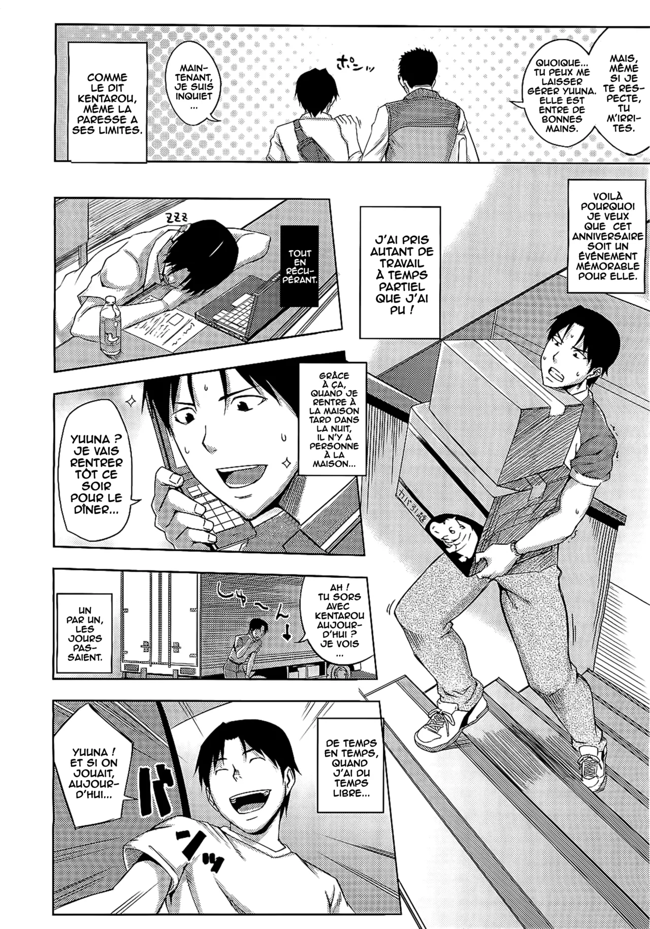 Happy Birthday Side-A page 6 full