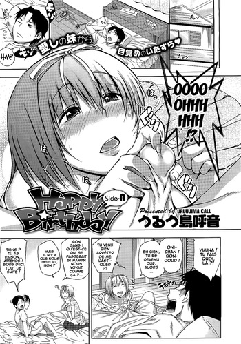 [Uruujima Call] Happy Birthday Side-A (COMIC Megastore 2012-02) [French] [O-S] cover