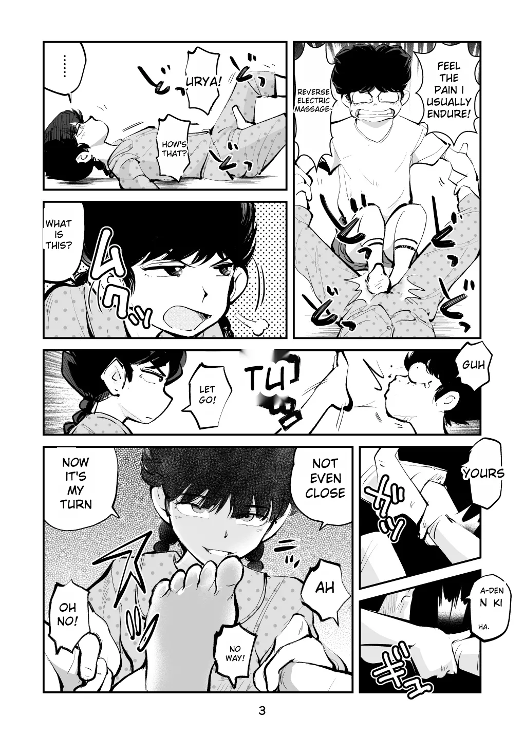 makunouchi - commissions page 11 full