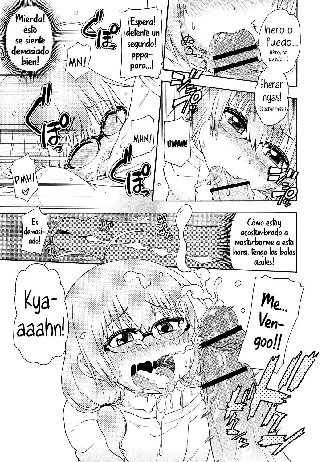Yobae! Inko-chan | Nightcrawler! Inko-chan | La intrusa nocturna Inko-chan! Cap 0 page 12 full