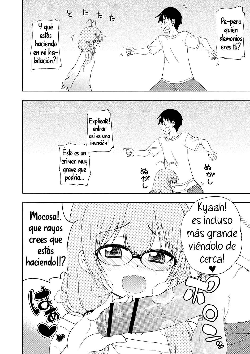 Yobae! Inko-chan | Nightcrawler! Inko-chan | La intrusa nocturna Inko-chan! Cap 0 page 9 full