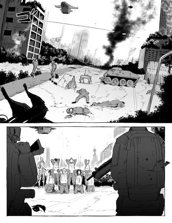[Rebake]  Soldiers Who Were Taken Prisoner [Japanese] cover