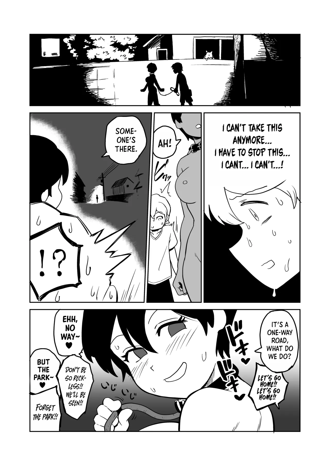 Gyaku Roshutsu Choukyou | Reverse Exposure Training page 10 full