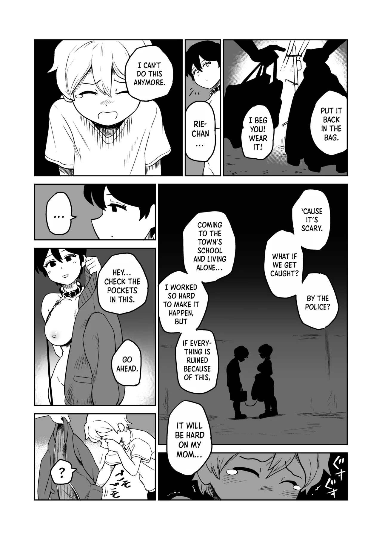 Gyaku Roshutsu Choukyou | Reverse Exposure Training page 12 full