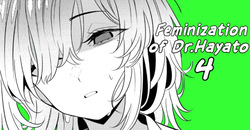 Hayato Sensei no Mesuka Karte Byouin-hen 4