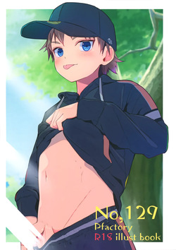 No.129