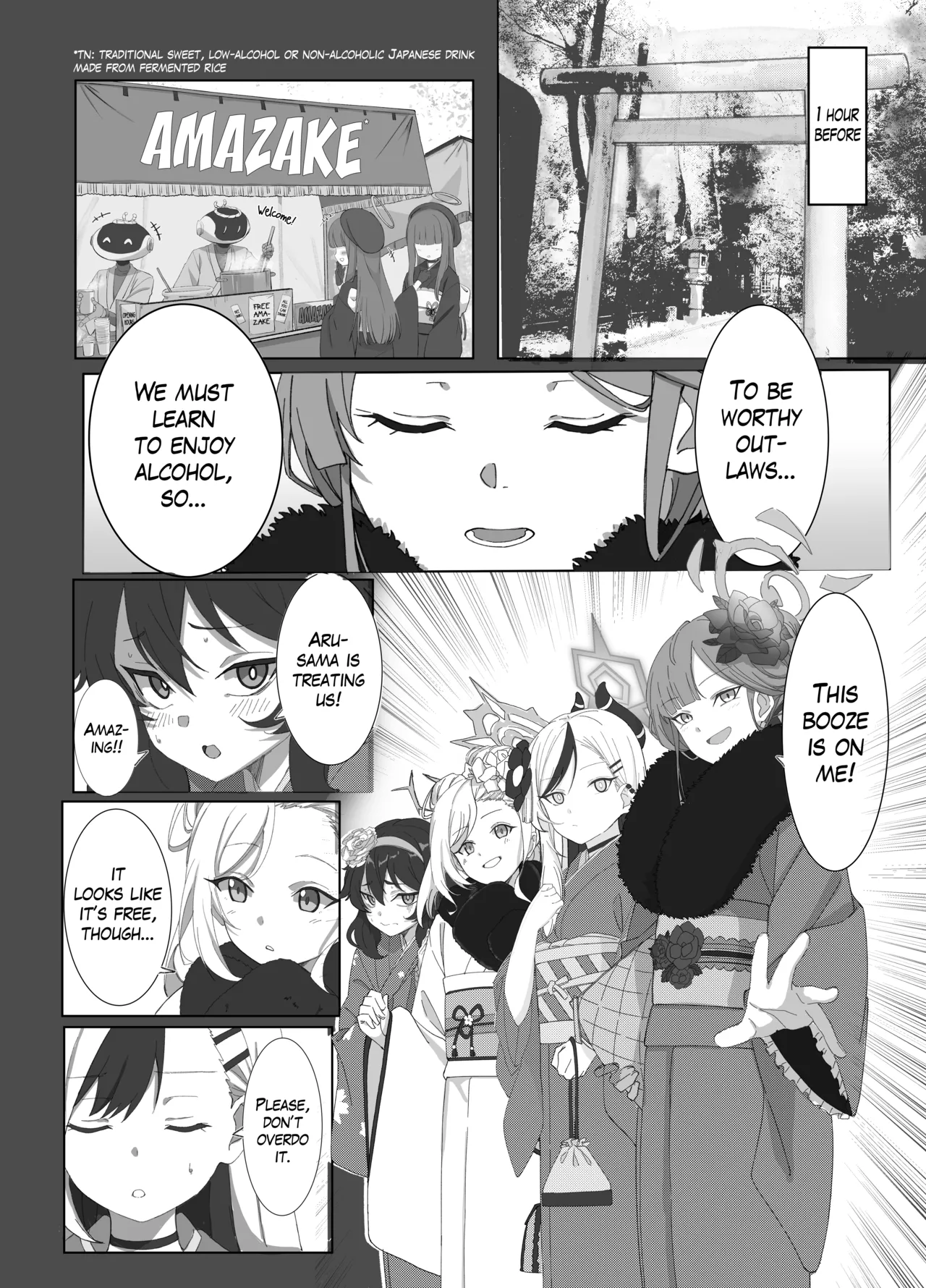 Onikata Kayoko ga Osakeniyou Hanashi | That time Kayoko got drunk page 3 full