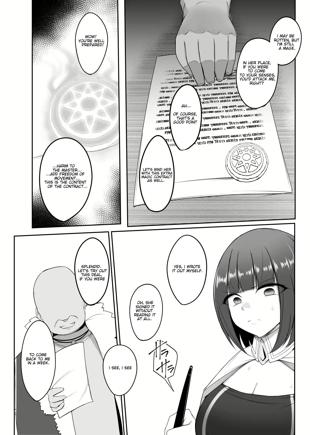 Shihai Kokuin 3 / Domination seal 3 page 6 full