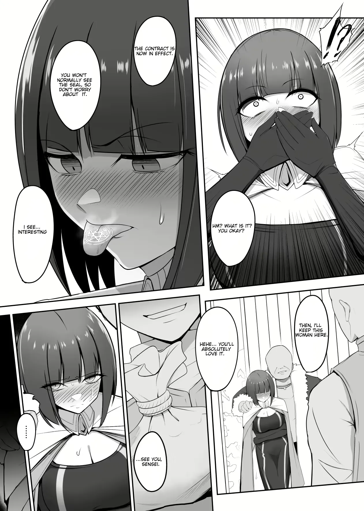Shihai Kokuin 3 / Domination seal 3 page 7 full