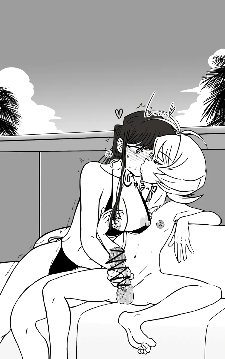 Najimi and Komi's Naughty Summer Training Camp page 6 full