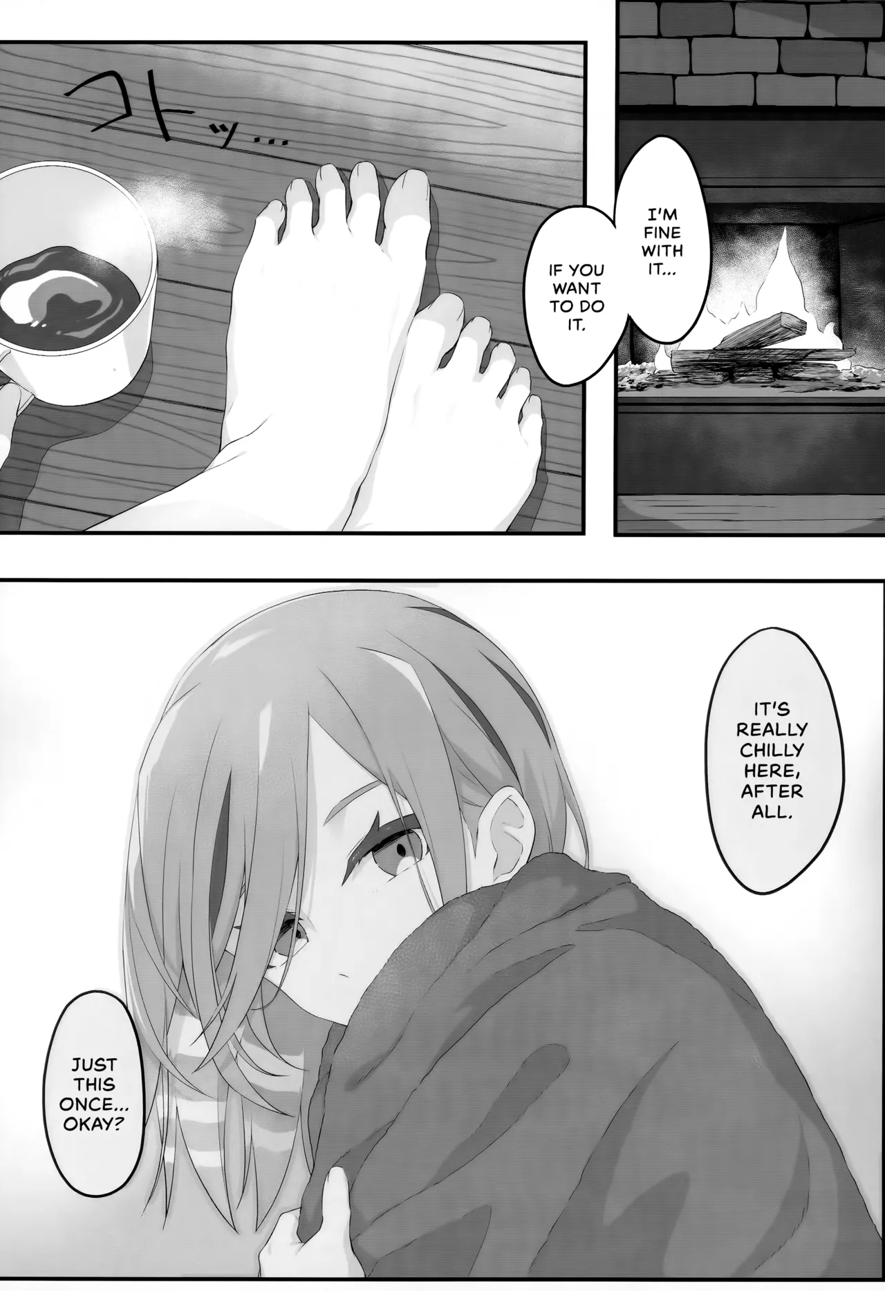 Samui Yoru no Sugoshi Kata | Someone to Spend a Chilly Night With page 7 full