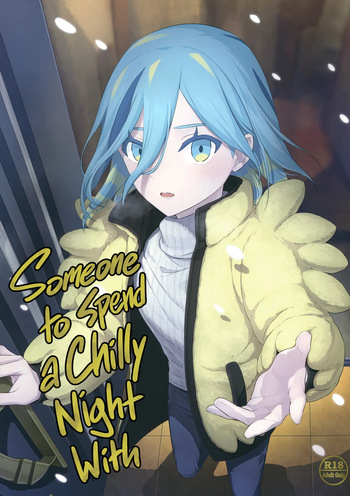 (C103) [Anagura de Toumin. (Min)] Samui Yoru no Sugoshi Kata | Someone to Spend a Chilly Night With (Pokémon Scarlet & Violet) [English] [head empty] cover