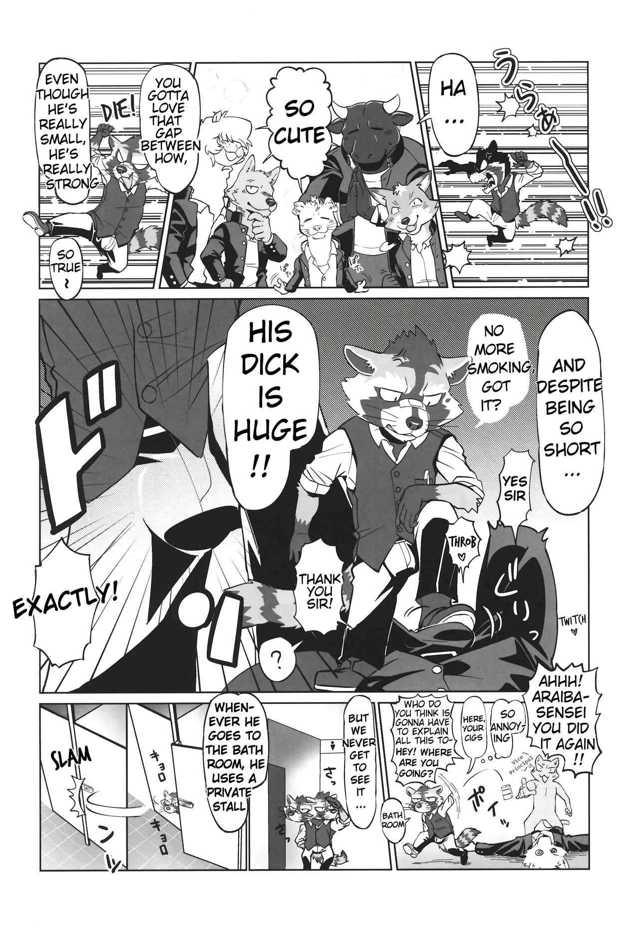 Complex Size page 7 full