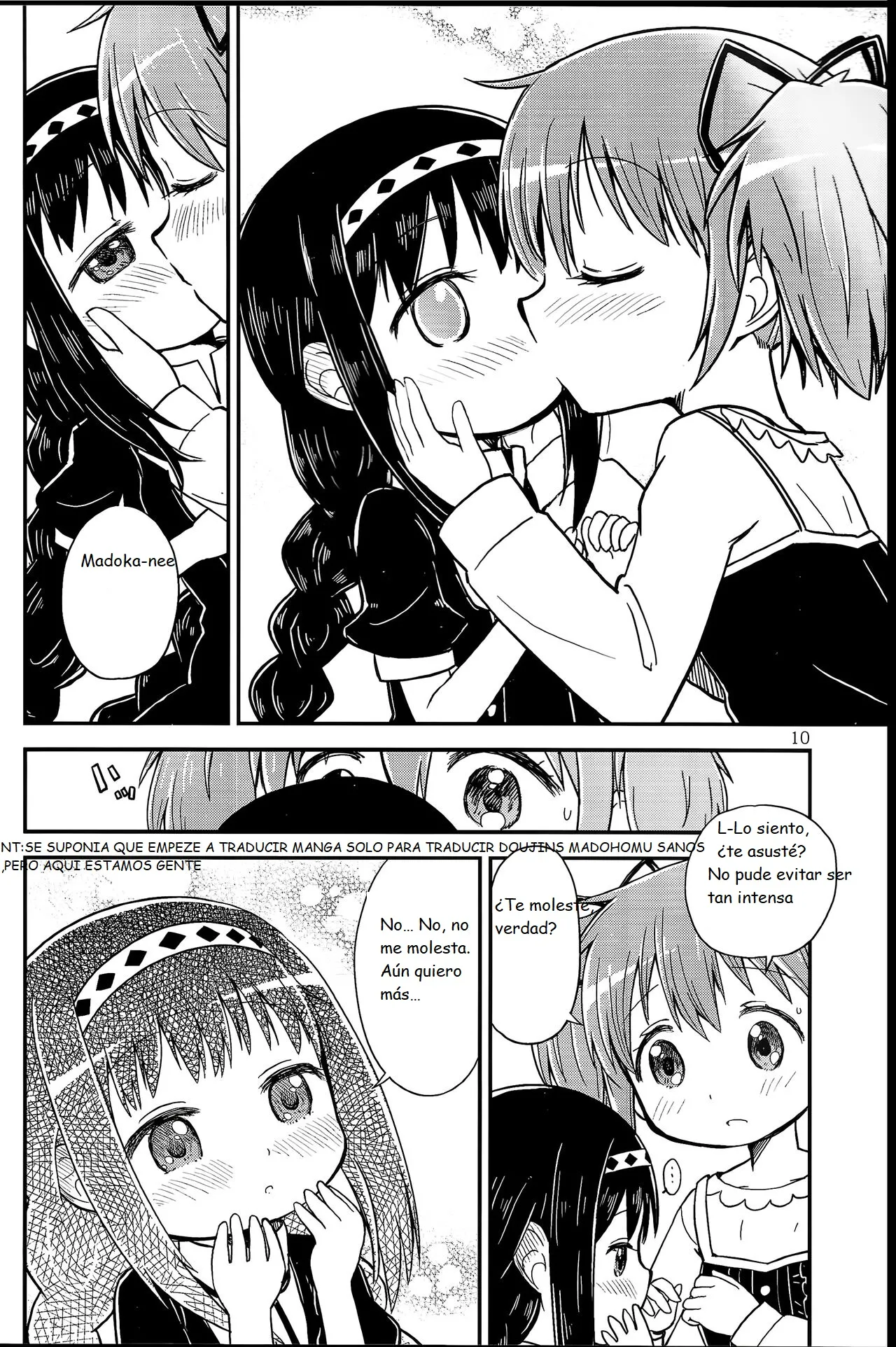 Madoka Oneechan to Chiisai Homura Chan page 11 full