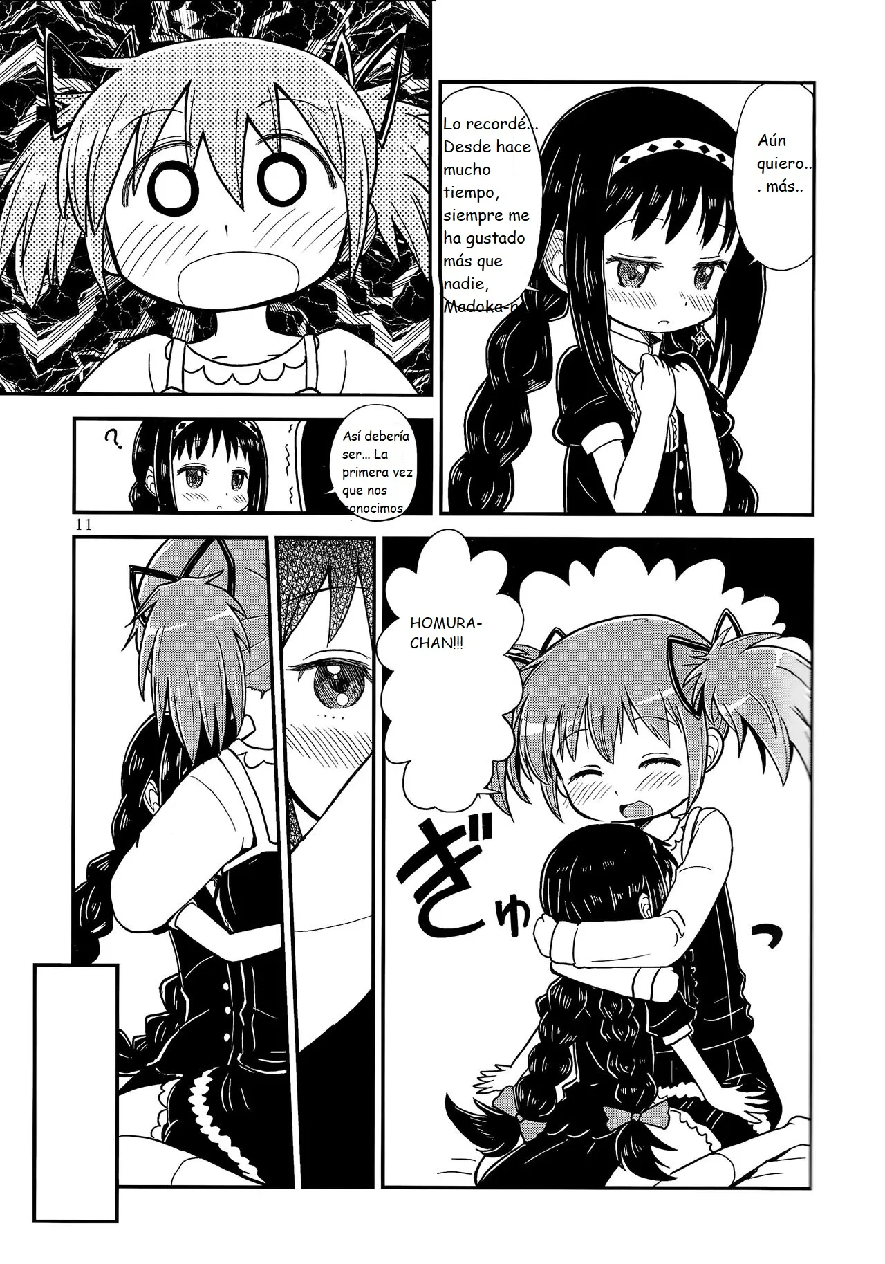 Madoka Oneechan to Chiisai Homura Chan page 12 full
