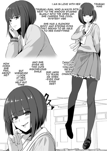 [sevengar] Anoko no Chikubi wa Kaihatsu Zumi [Complete][English] cover
